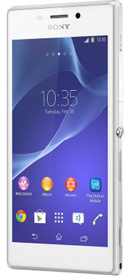 Dual SIM (GSM + GSM) Sony Xperia M2 Dual (White) for Rs. 20999, Buy Sony mobile on EMI starts from Rs.976 Deal details on Apnacoupon. com Dual SIM (GSM + GSM) Sony Xperia M2 Dual (White) for Rs. 20999, Buy Sony mobile on EMI starts from Rs.976 Deal details on Apnacoupon. com