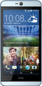 HTC Desire 826 DS (GSM + CDMA)