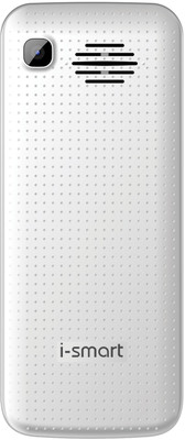 I-Smart IS-210 (White & Silver)