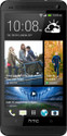 HTC One 801e: Mobile