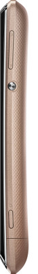 Sony Xperia E Dual (Champagne, 4 GB) 