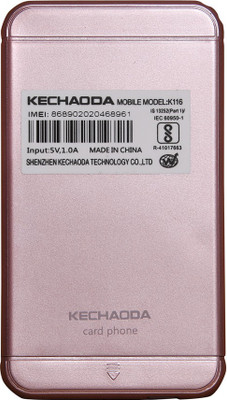 Kechaoda k116 (Pink) 