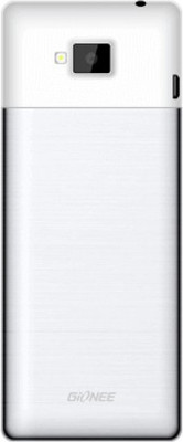 Gionee S96 (White) 