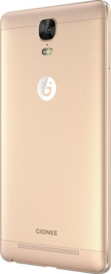 Gionee Marathon M5 Plus (Polar Gold, 64 GB) 