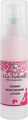 30% OFF on a LA Naturelle Cherry Moisturising Lotion 50 g 30% OFF on a LA Naturelle Cherry Moisturising Lotion 50 g
