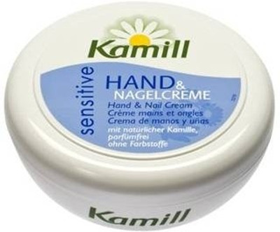 13% OFF on Kamill Sensitive 150 gms 13% OFF on Kamill Sensitive 150 gms