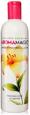 2% OFF on Aroma Magic Almond Moisturishing Lotion 120 ml 2% OFF on Aroma Magic Almond Moisturishing Lotion 120 ml