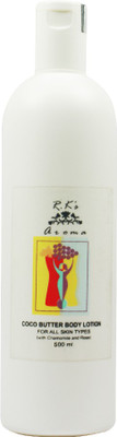 7% OFF on RK's Aroma Cocobutter Body Lotion 500 ml 7% OFF on RK's Aroma Cocobutter Body Lotion 500 ml