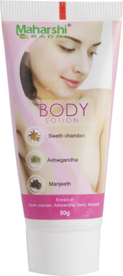 1% OFF on Maharshi Badri Body Lotion 50 g 1% OFF on Maharshi Badri Body Lotion 50 g