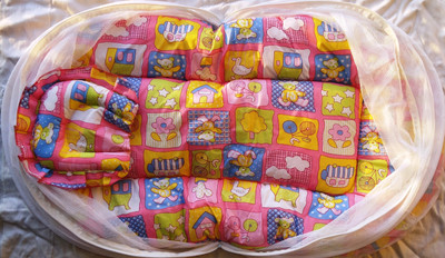 40% OFF on Love Baby ST34 Mosquito Net 40% OFF on Love Baby ST34 Mosquito Net