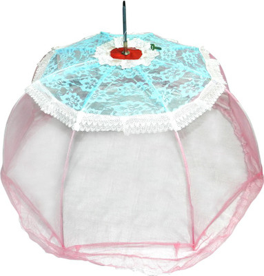 41% OFF on Abstra Baby Mosquito Net 41% OFF on Abstra Baby Mosquito Net