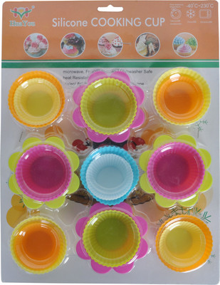 38% OFF on Silicon 18 - Cup Mould Pack of 18 38% OFF on Silicon 18 - Cup Mould Pack of 18