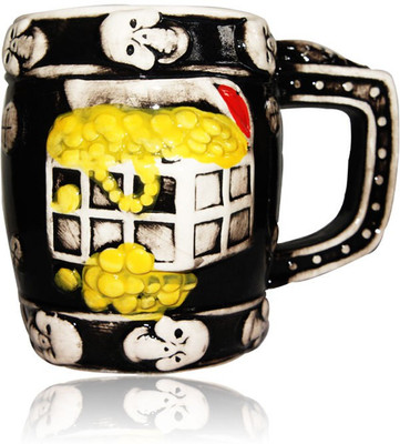 33% OFF on DRL DRL Pirate Chest Mug Porcelain Mug 250 ml 33% OFF on DRL DRL Pirate Chest Mug Porcelain Mug 250 ml