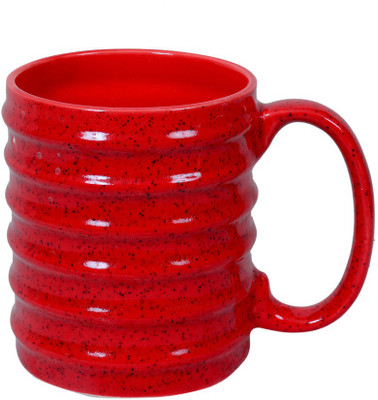 40% OFF on Urban Style Angled Ceramic Mug 250 ml 40% OFF on Urban Style Angled Ceramic Mug 250 ml