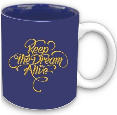 46% OFF on Printland Dreamboat Inside Color Ceramic Mug 360 ml 46% OFF on Printland Dreamboat Inside Color Ceramic Mug 360 ml