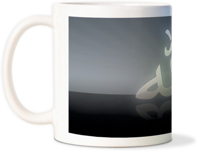 75% OFF on AMY Allah God Prayerscoffee Ceramic Mug