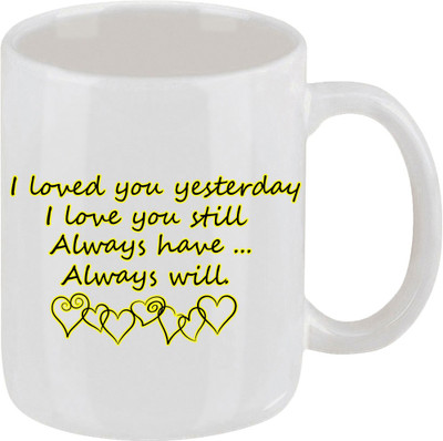 16% OFF on Ellicon 42 I Love U Still Ceramic Mug