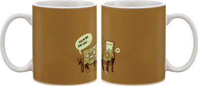 15% OFF on Artifa Back In My Day Porcelain, Ceramic Mug 350 ml