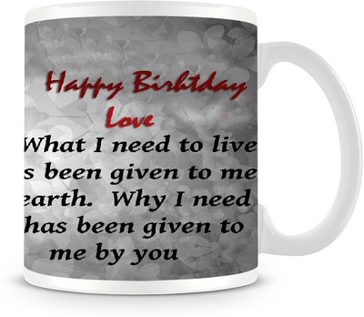 73% OFF on Jupiter09 Birthday Love Quotes Coffee Ceramic Mug 300 ml 73% OFF on Jupiter09 Birthday Love Quotes Coffee Ceramic Mug 300 ml