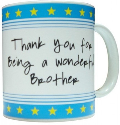 10% OFF on Everyday Gifts Best Ever Gift for Brother Ceramic Mug 400 ml