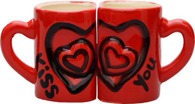 Lifestyle-You Romantic Coffee IG57D Ceramic Mug 250 ml, Pack of 2