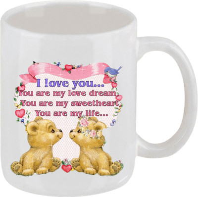 16% OFF on Ellicon 142 I Do Love You Ceramic Mug