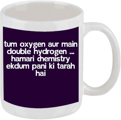28% OFF on Ellicon 27 Hasee Toh Phasee Dialogue Ceramic Mug 325 ml