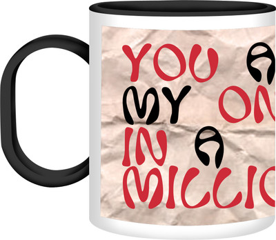 30% OFF on Refeel Gifts You Are My One In A Million Unbreakable Plastic Mug 325 ml