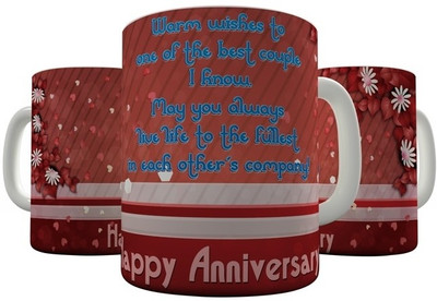 50% OFF on Shaildha HA_14_11 Ceramic Mug 350 ml 50% OFF on Shaildha HA_14_11 Ceramic Mug 350 ml