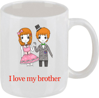 16% OFF on Ellicon 25 I Love My Brother Ceramic Mug
