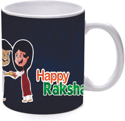 45% OFF on Printland Brother Raksha Bandhan Ceramic Mug