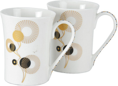 54% OFF on UPC 1265 Jaismin Milk Bone China Mug Pack of 2 54% OFF on UPC 1265 Jaismin Milk Bone China Mug Pack of 2