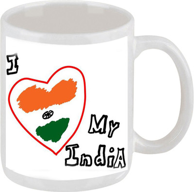 28% OFF on Ellicon E180 I Love My India Ceramic Mug 325 ml 28% OFF on Ellicon E180 I Love My India Ceramic Mug 325 ml