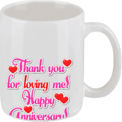 16% OFF on Ellicon 83 Happy Anniversay Ceramic Mug