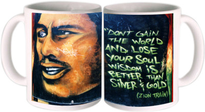 25% OFF on Shopkeeda Don't Gain The World Ceramic Mug 350 ml