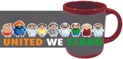 46% OFF on Printland United We Stand Ceramic Mug