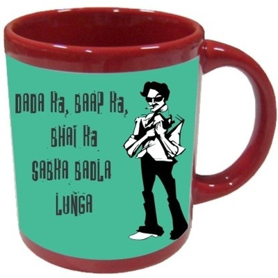 46% OFF on Printland Filmy Nut Coffee Ceramic Mug 350 ml