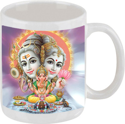 28% OFF on Ellicon D83 God Shiva Ceramic Mug 325 ml