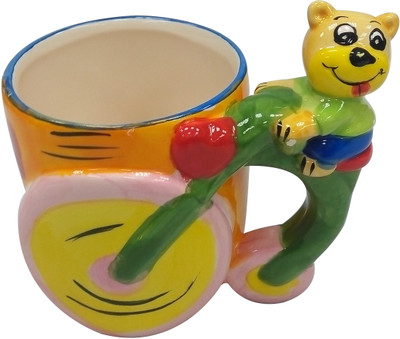 9% OFF on Dayinternational 6002 Ceramic Mug 205 ml, Pack of 2 9% OFF on Dayinternational 6002 Ceramic Mug 205 ml, Pack of 2