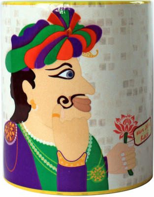 25% OFF on RangRasia Raja Ceramic Mug