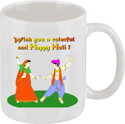 28% OFF on Ellicon C52 Wish You A Colorful Happy Holi Coffee Ceramic Mug 325 ml 28% OFF on Ellicon C52 Wish You A Colorful Happy Holi Coffee Ceramic Mug 325 ml
