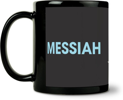 36% OFF on ShopMantra Lionel Messi The Legend Ceramic Mug 300 ml
