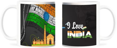 50% OFF on Refeel Gifts I Love india Ceramic Mug 325 ml 50% OFF on Refeel Gifts I Love india Ceramic Mug 325 ml