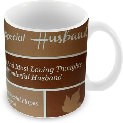 10% OFF on Everyday Gifts For a Very Special Husband Ceramic Mug 325 ml
