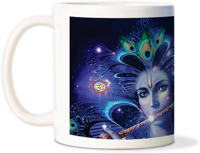 75% OFF on AMY God Goddess Radha Krishnacoffee Ceramic Mug