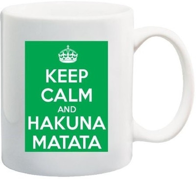 40% OFF on Teeskart Keep Calm And Hakuna Matata Porcelain Mug 300 ml