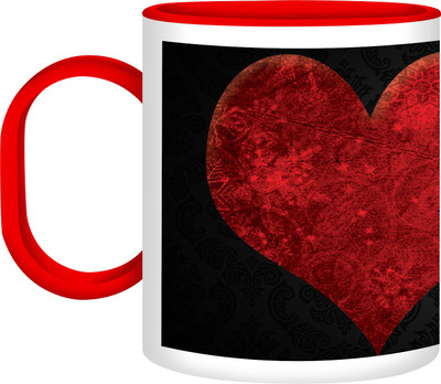 41% OFF on Refeel Gifts You Are My World Unbreakable Plastic Mug 325 ml 41% OFF on Refeel Gifts You Are My World Unbreakable Plastic Mug 325 ml