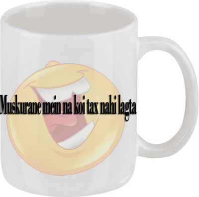 28% OFF on Ellicon 40 Funny Dialogue Ceramic Mug 325 ml