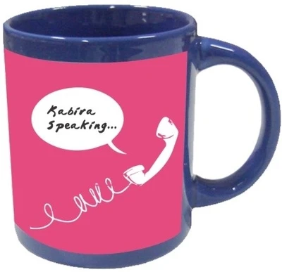 46% OFF on Printland Movie Call Coffee Ceramic Mug 350 ml