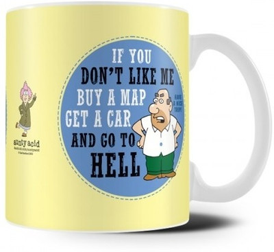 35% OFF on Aunty Acid Go to Hell WALT Ceramic Mug 325 ml 35% OFF on Aunty Acid Go to Hell WALT Ceramic Mug 325 ml